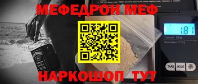 скорость mdpv Конаково