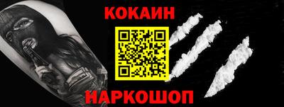 мет Коммунар