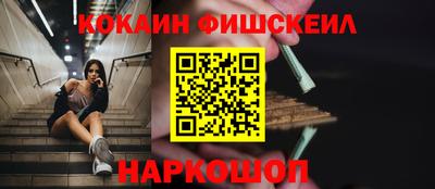 мет Коммунар