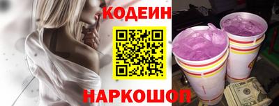 скорость mdpv Конаково