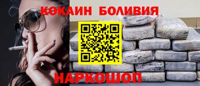 мефедрон мука Комсомольск-на-Амуре