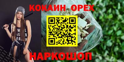 скорость mdpv Конаково