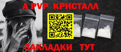 мет Коммунар