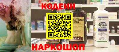 мет Коммунар