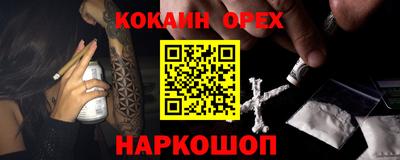 мет Коммунар