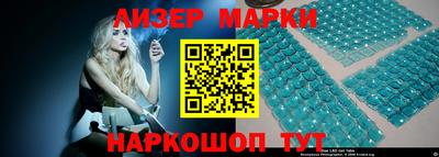 скорость mdpv Конаково