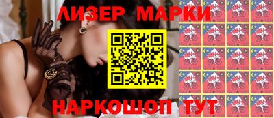 мефедрон мука Комсомольск-на-Амуре