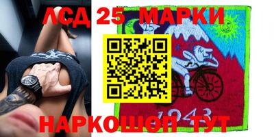 мет Коммунар