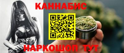 мефедрон мука Комсомольск-на-Амуре