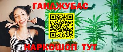 скорость mdpv Конаково