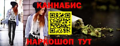 мефедрон мука Комсомольск-на-Амуре