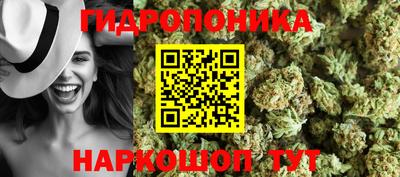 мет Коммунар