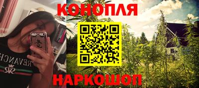 мефедрон мука Комсомольск-на-Амуре