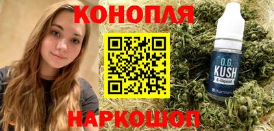 мефедрон мука Комсомольск-на-Амуре
