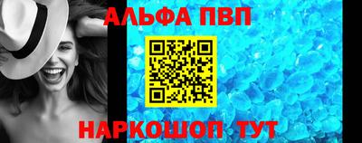 скорость mdpv Конаково