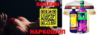 скорость mdpv Конаково