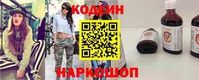 мет Коммунар