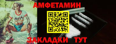 скорость mdpv Конаково