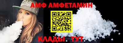 скорость mdpv Конаково