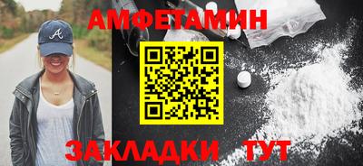мет Коммунар