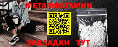 скорость mdpv Конаково
