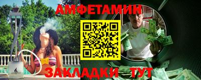 скорость mdpv Конаково