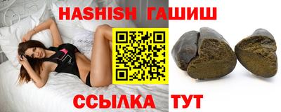 наркотики Краснознаменск