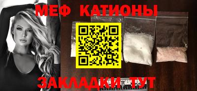 скорость mdpv Конаково