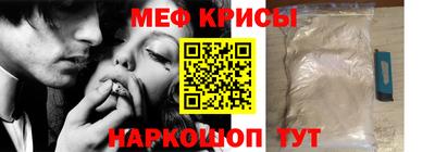 скорость mdpv Конаково
